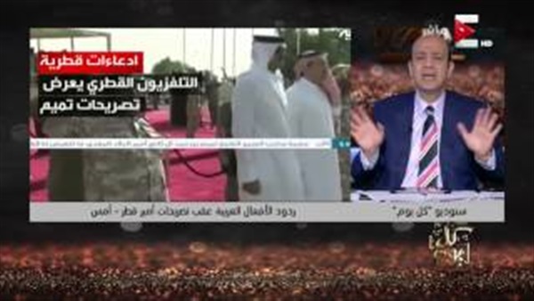 المواطن