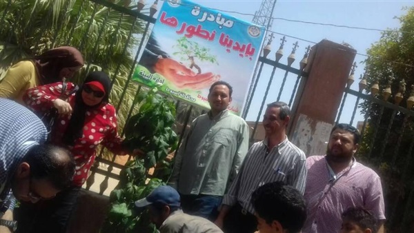 المواطن