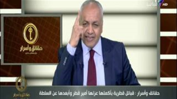 المواطن