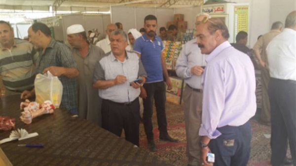 المواطن