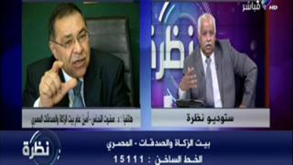 المواطن