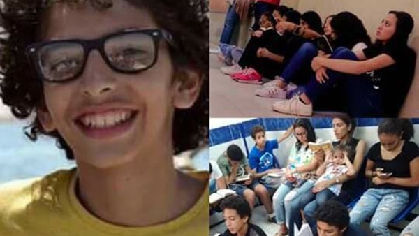 المواطن