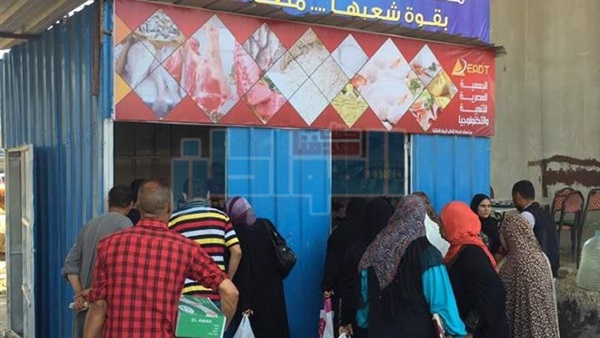 المواطن