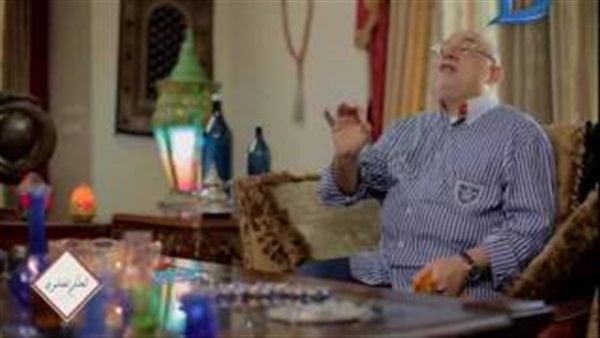 المواطن