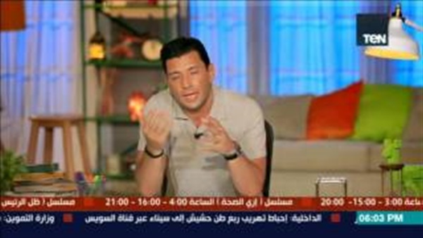 المواطن