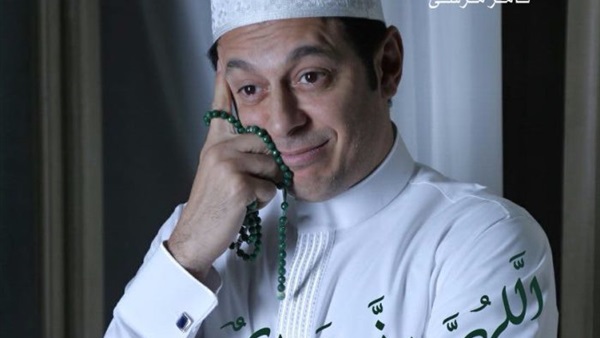 المواطن