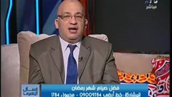 المواطن