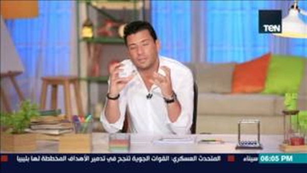 المواطن