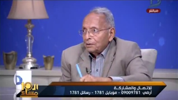 المواطن