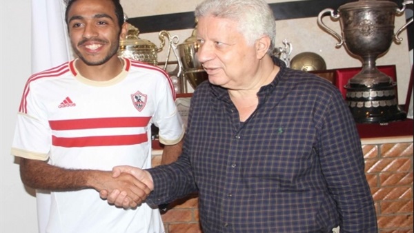 المواطن