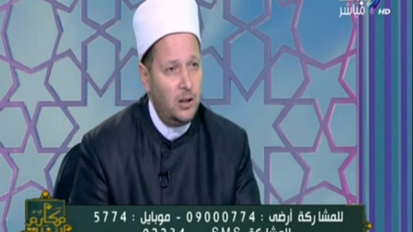 المواطن