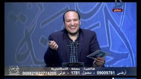 المواطن