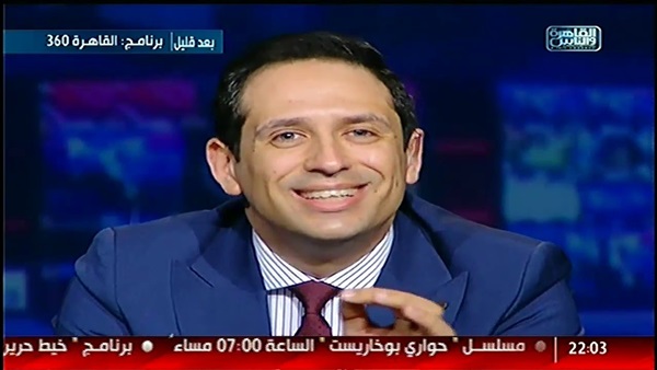 المواطن
