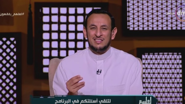 المواطن