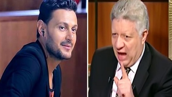 المواطن