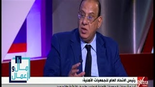 المواطن