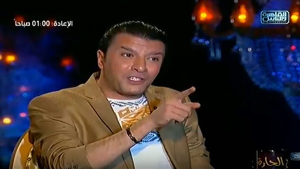 المواطن