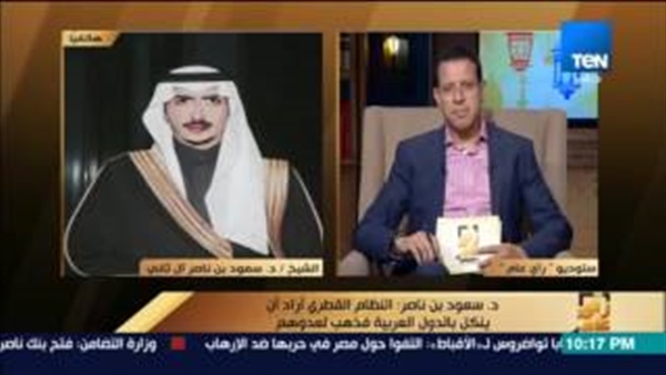 المواطن