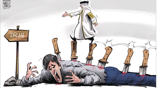 المواطن