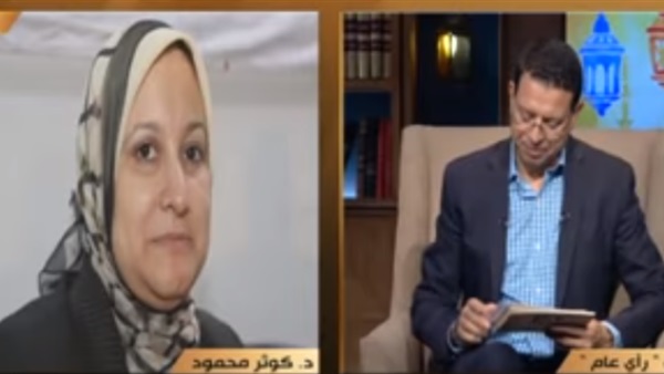 المواطن