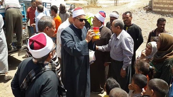 المواطن