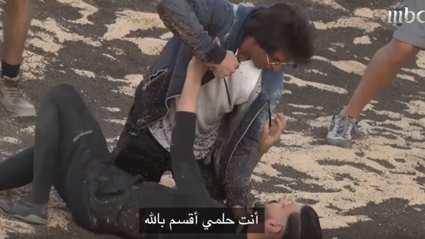المواطن
