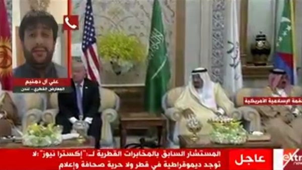 المواطن
