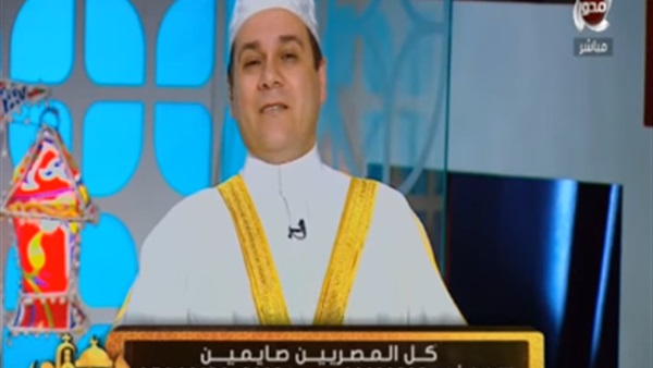 المواطن