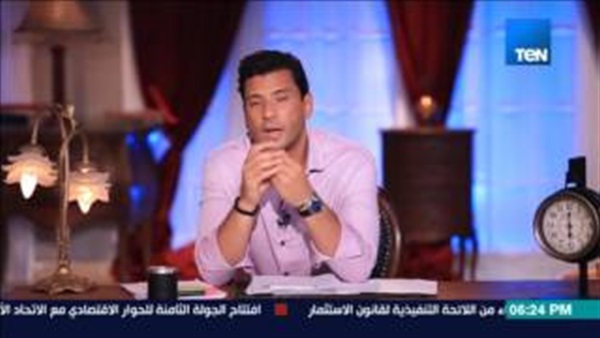 المواطن