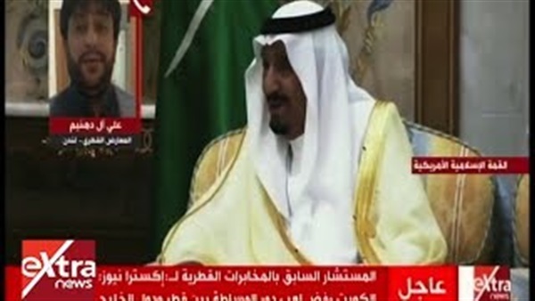 المواطن