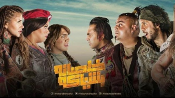 المواطن