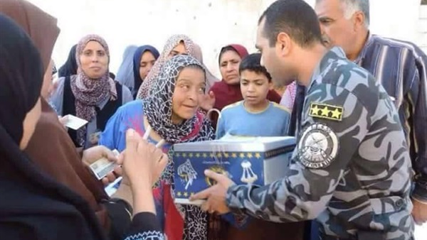 المواطن
