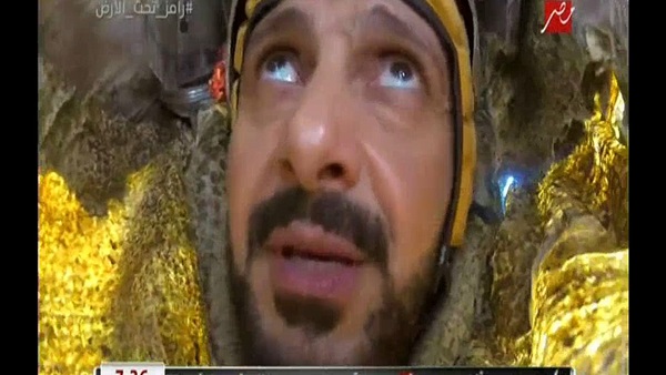 المواطن