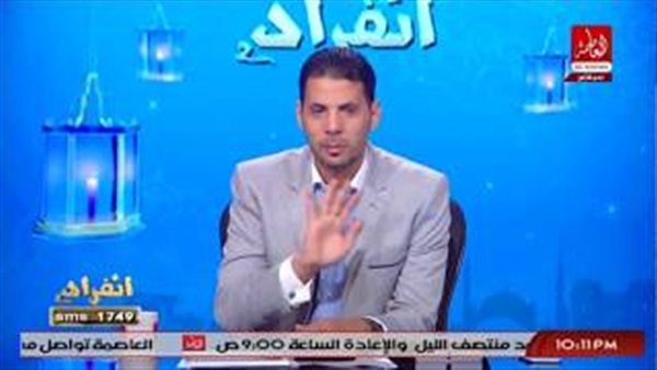 المواطن