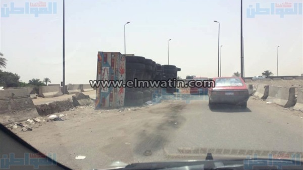 المواطن