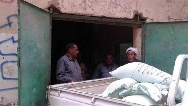 المواطن