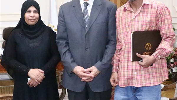 المواطن