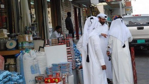 المواطن