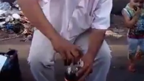 المواطن