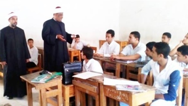 المواطن