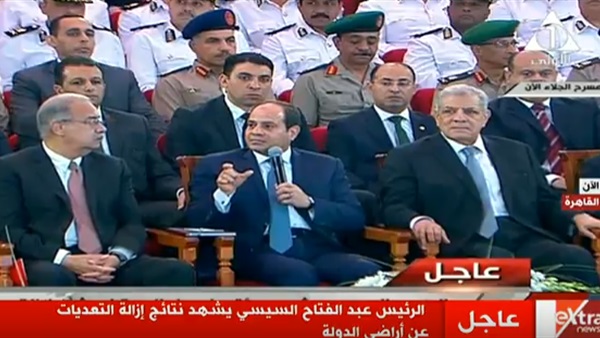 المواطن