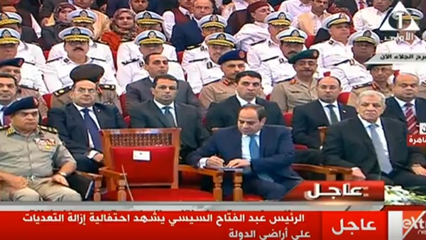 المواطن