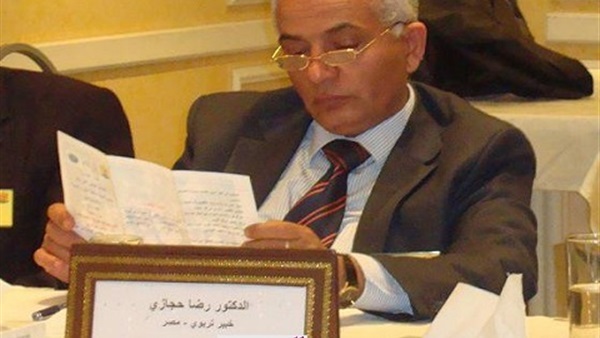 رضا حجازي