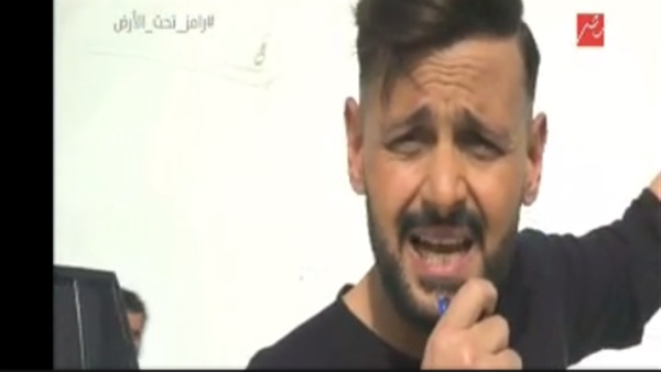 المواطن