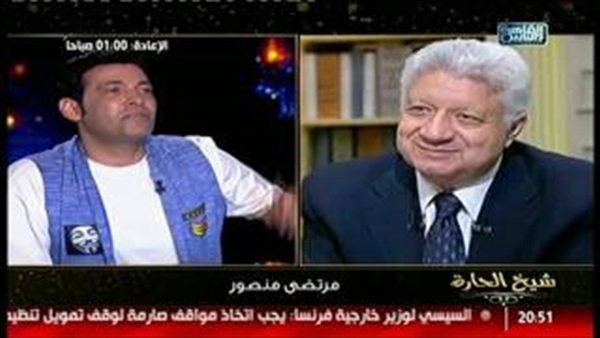 المواطن