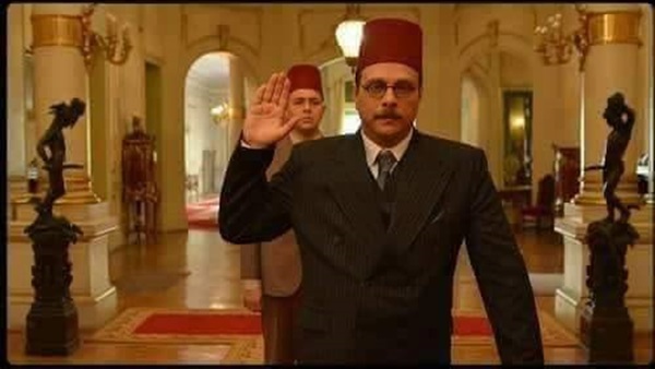 البياع في دور الملك