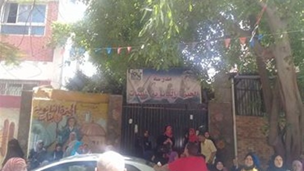 المواطن
