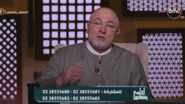 المواطن