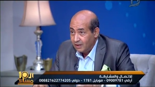 المواطن
