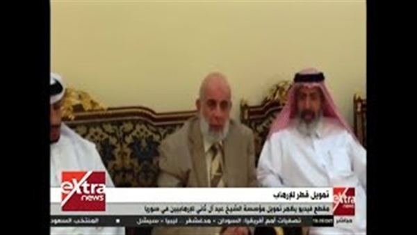 المواطن